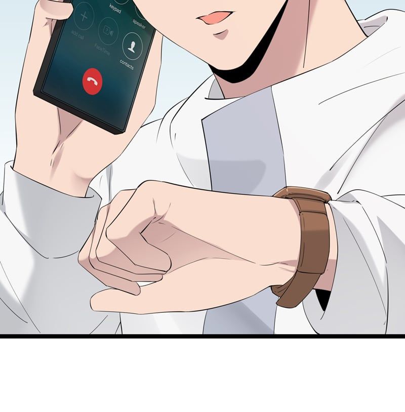 Song Trình Chapter 53 - 14