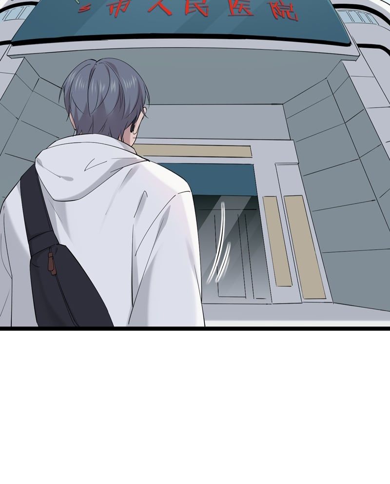 Song Trình Chapter 53 - 81