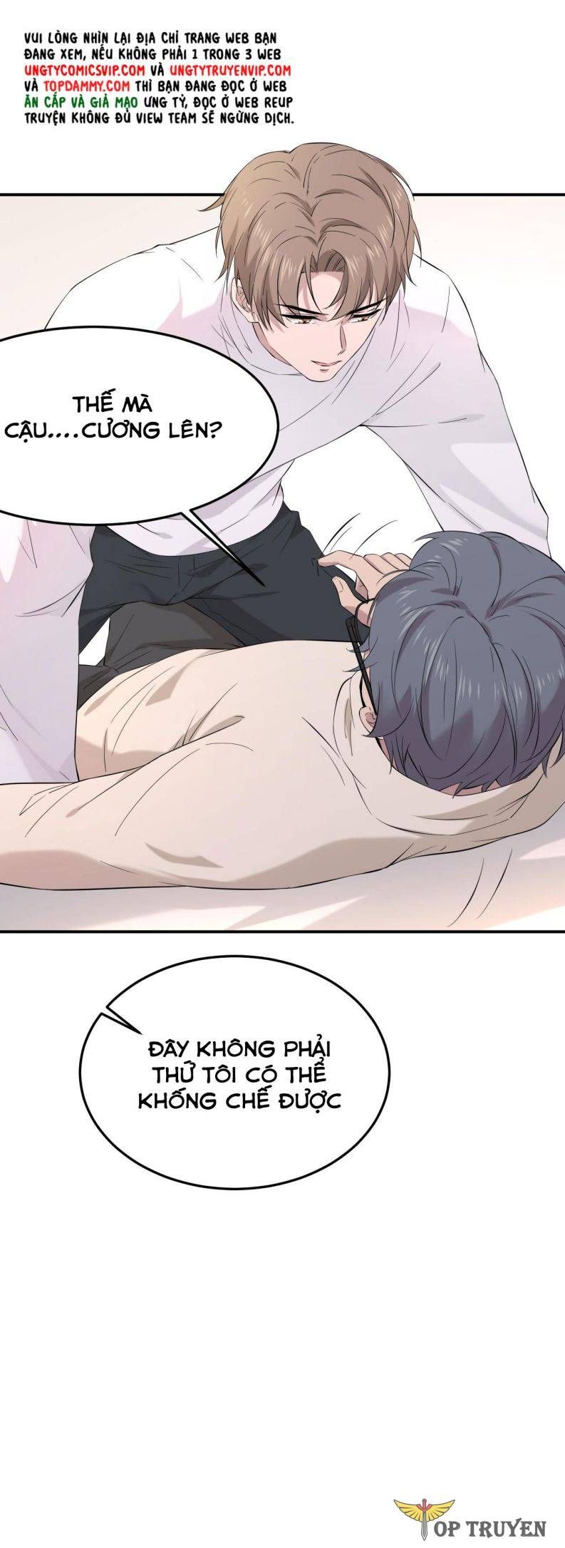 Song Trình Chapter 6 - 14