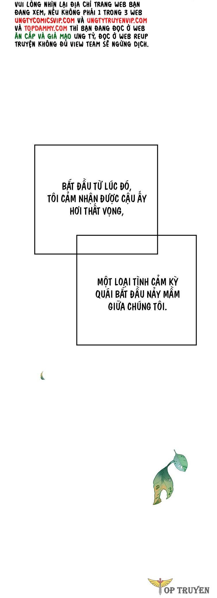 Song Trình Chapter 7 - 29