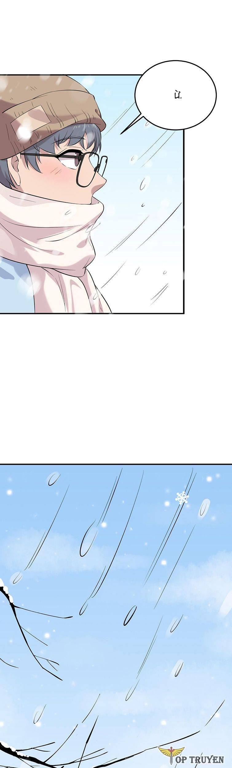 Song Trình Chapter 7 - 6