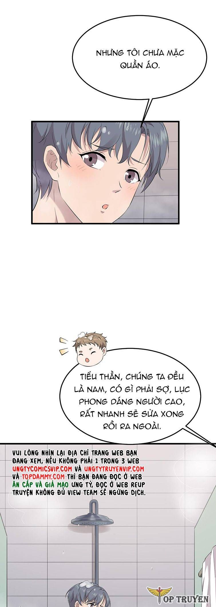 Song Trình Chapter 8 - 16