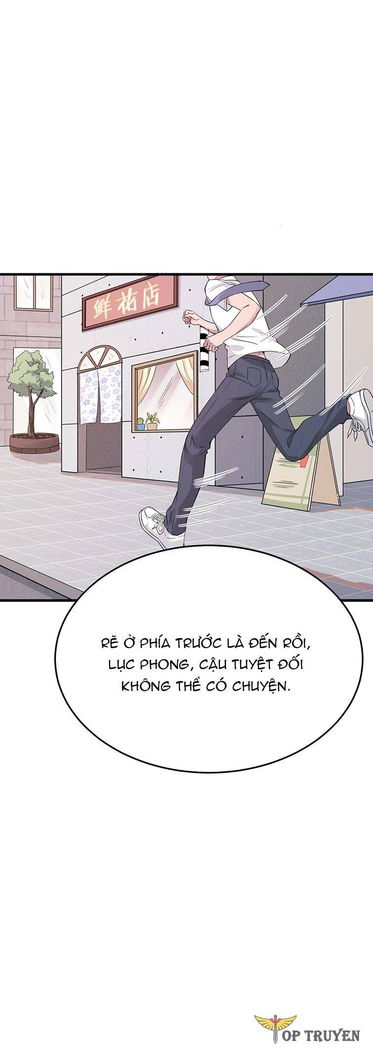 Song Trình Chapter 9 - 23