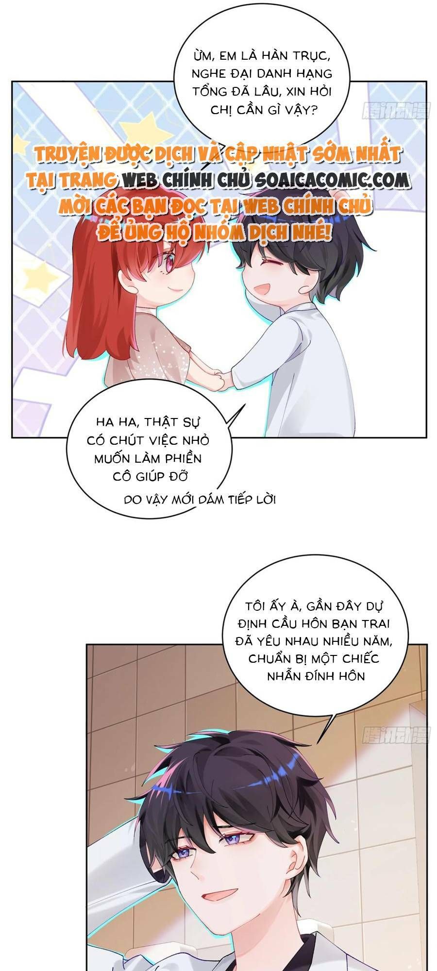 Bạn Trai Hóa Thú Của Tôi Chapter 13 - 13