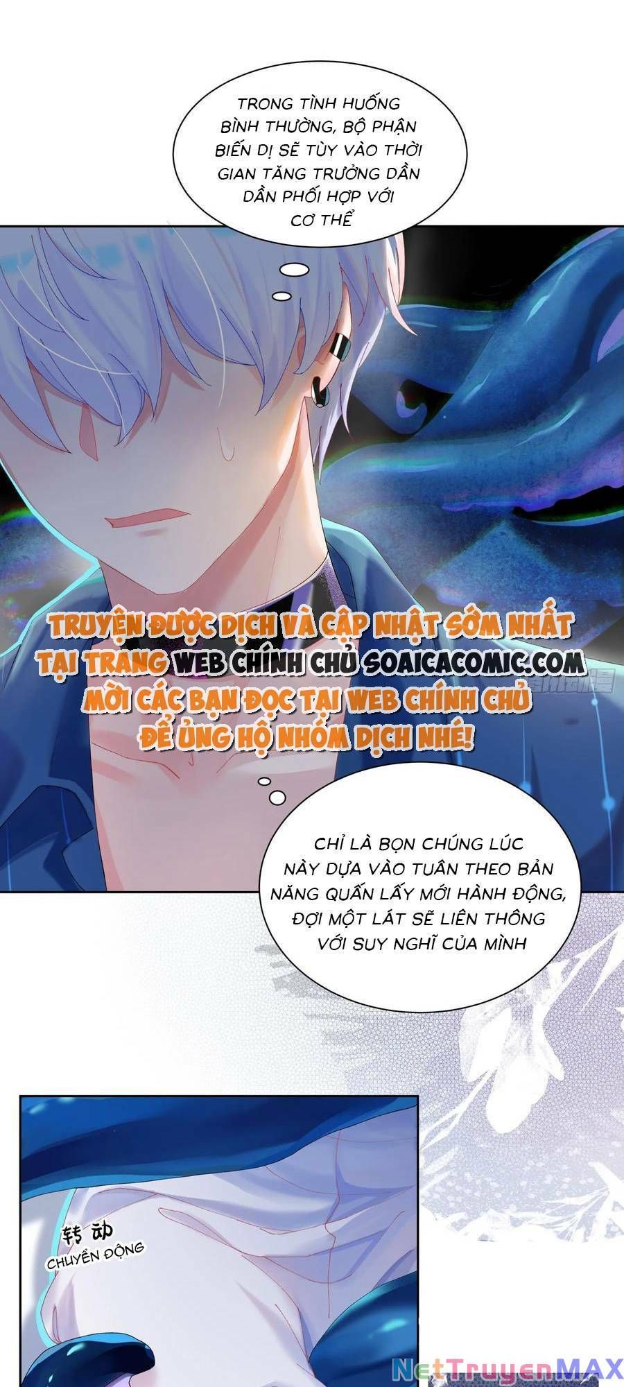 Bạn Trai Hóa Thú Của Tôi Chapter 9 - 7