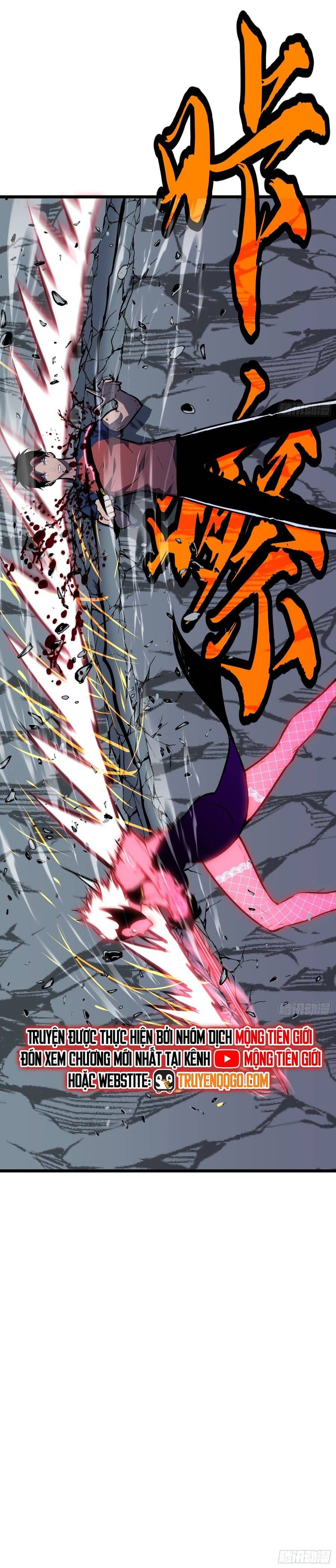 Dự Chi Long Vương Gánh Tất Cả Chapter 13 - 13