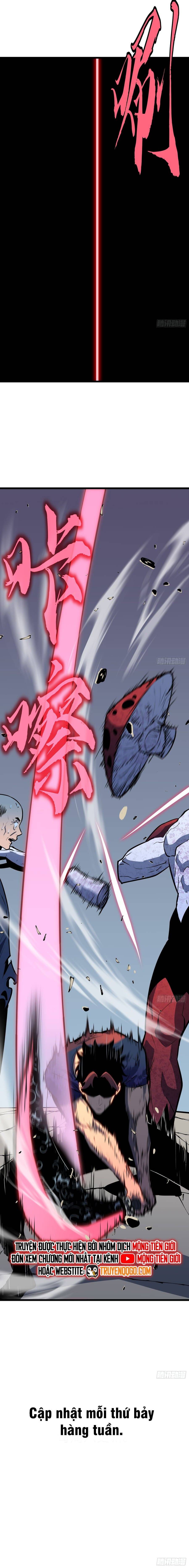 Dự Chi Long Vương Gánh Tất Cả Chapter 17 - 16