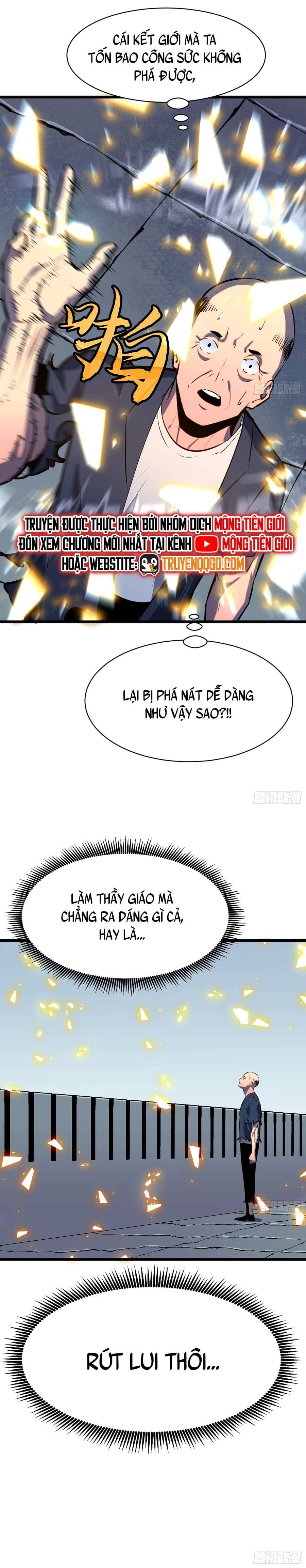 Dự Chi Long Vương Gánh Tất Cả Chapter 19 - 13