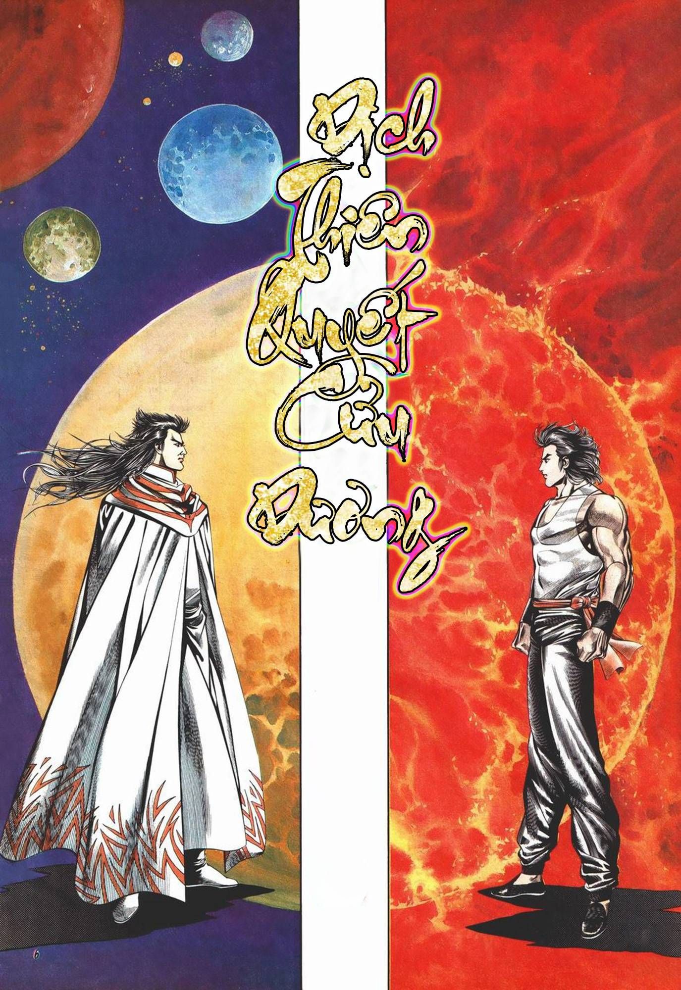 Cựu Tác Long Hổ Môn Chapter 1000 - 3