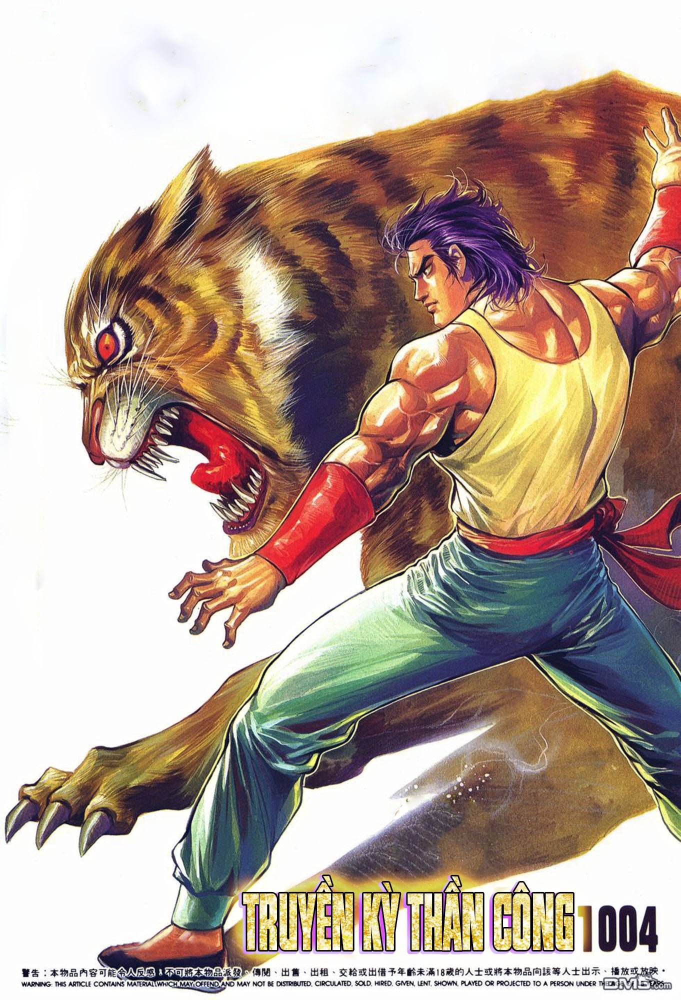 Cựu Tác Long Hổ Môn Chapter 1004 - 2