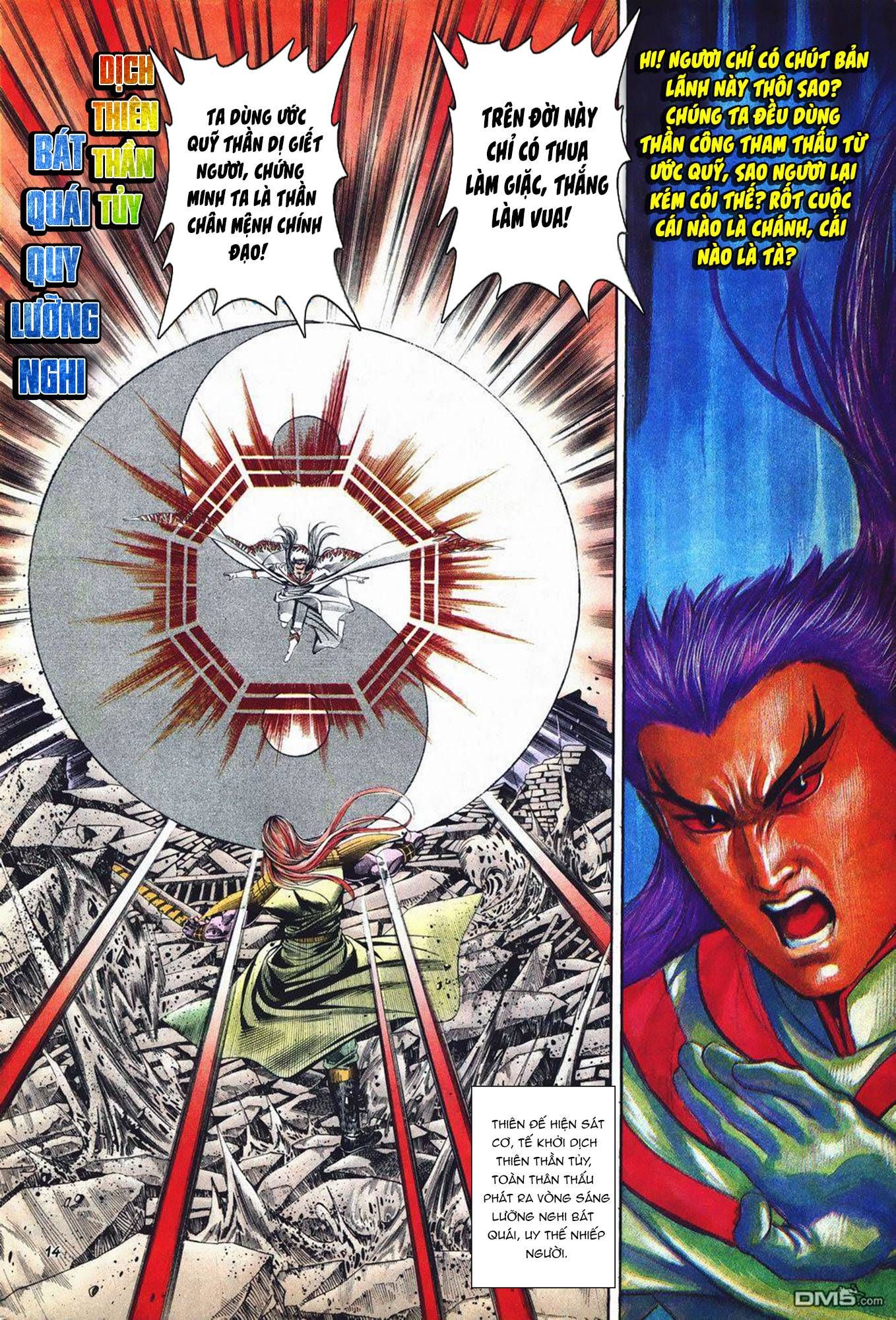 Cựu Tác Long Hổ Môn Chapter 1004 - 15