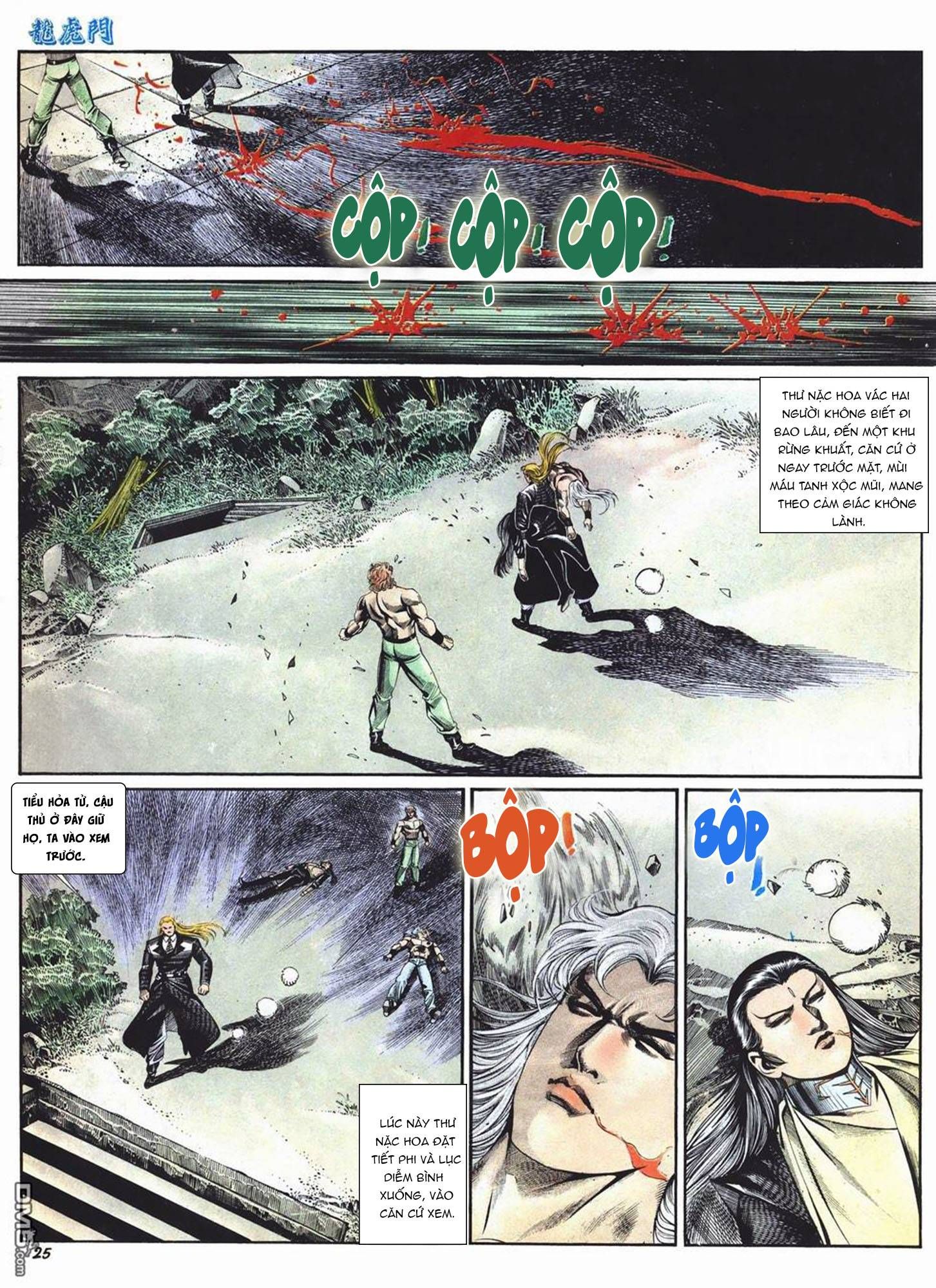 Cựu Tác Long Hổ Môn Chapter 1004 - 26