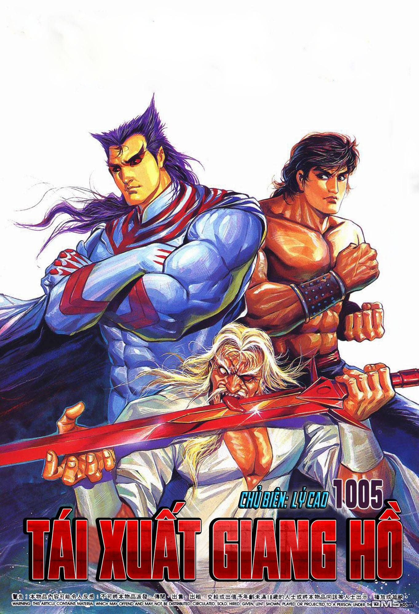 Cựu Tác Long Hổ Môn Chapter 1005 - 2