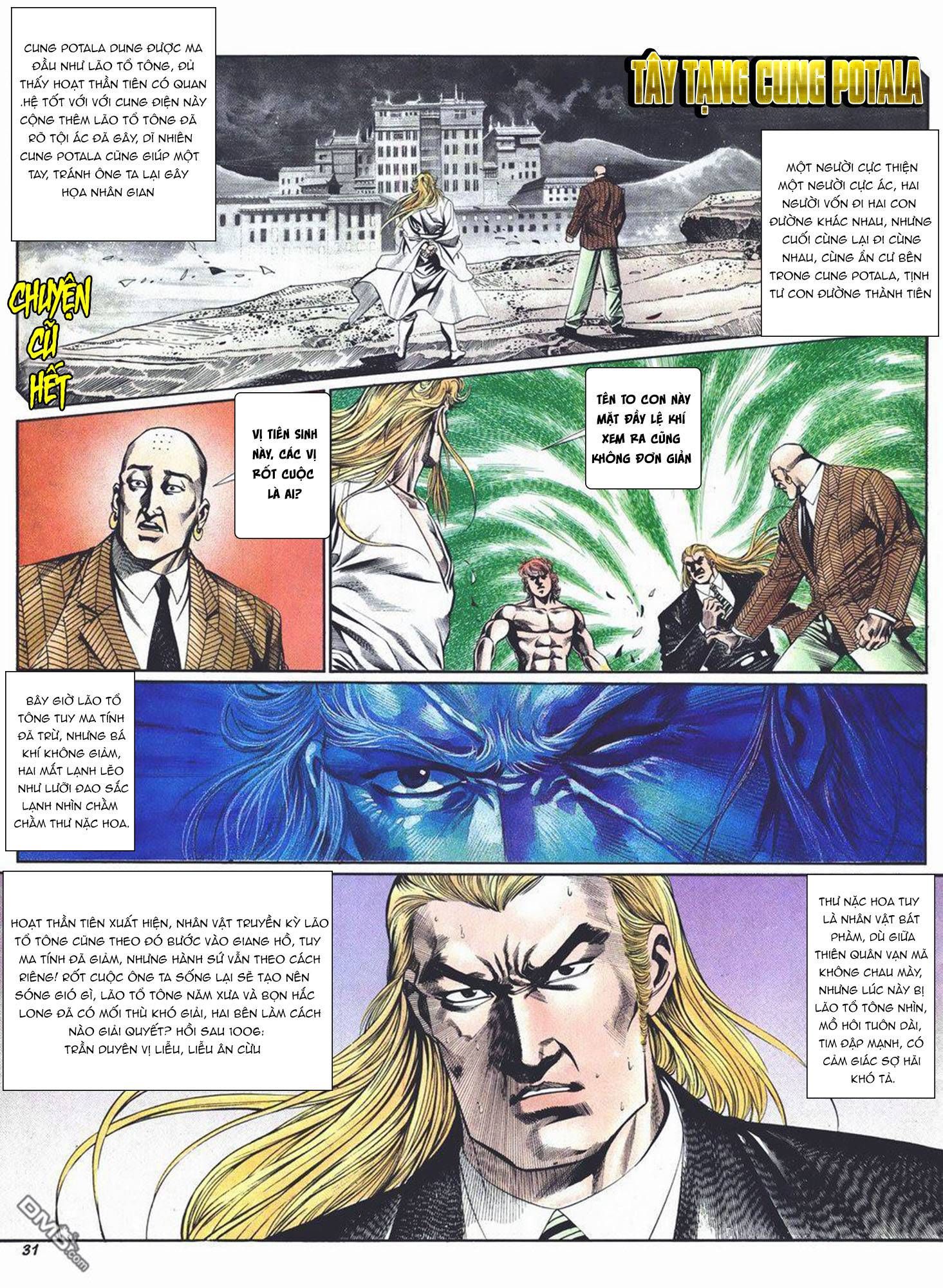 Cựu Tác Long Hổ Môn Chapter 1005 - 32