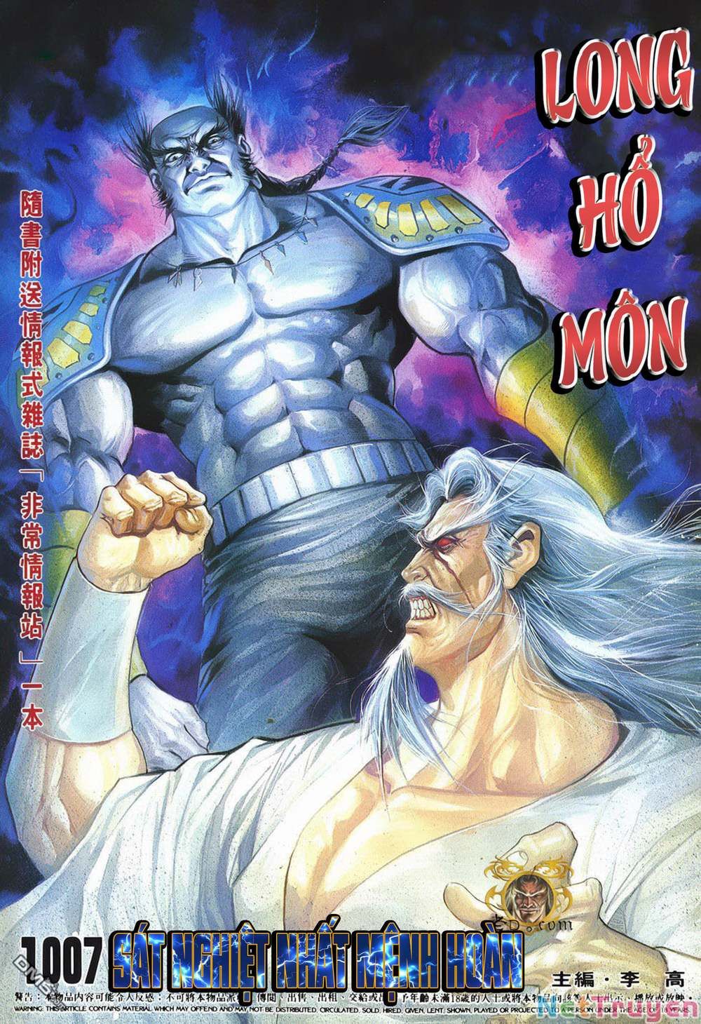 Cựu Tác Long Hổ Môn Chapter 1007 - 2