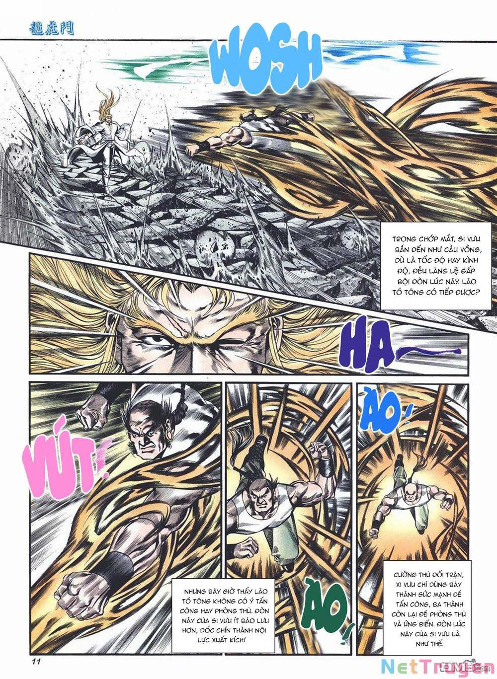 Cựu Tác Long Hổ Môn Chapter 1007 - 12