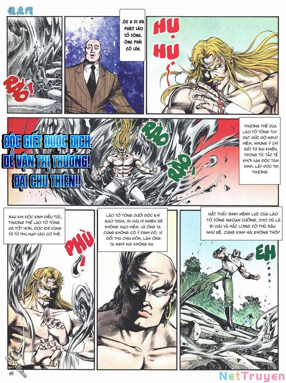 Cựu Tác Long Hổ Môn Chapter 1007 - 16