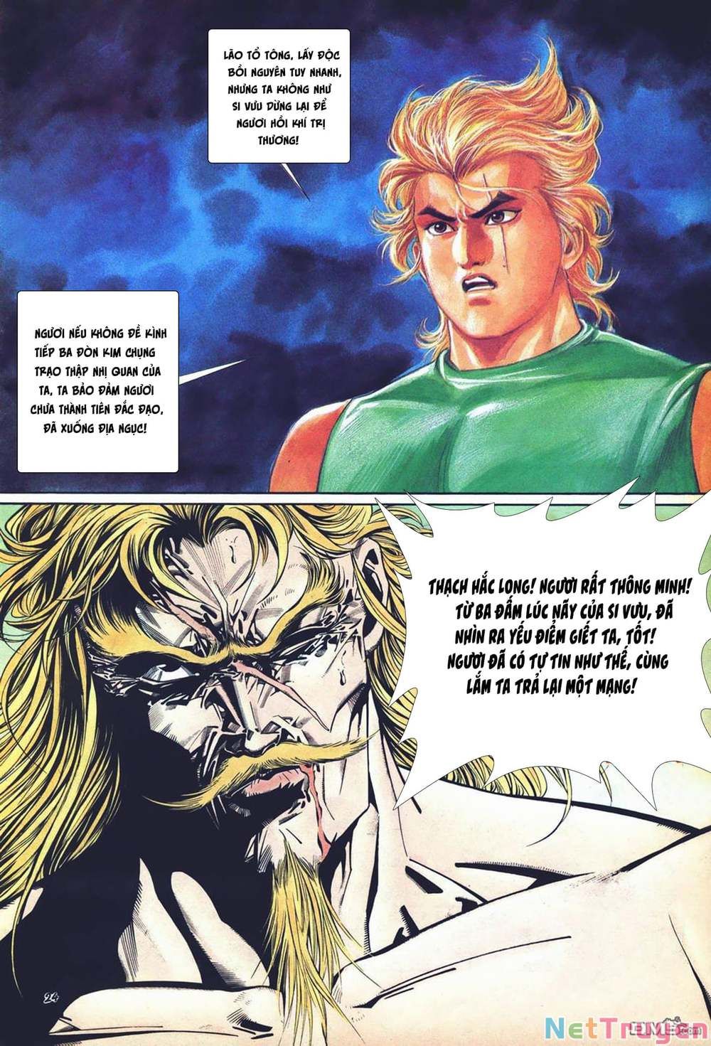 Cựu Tác Long Hổ Môn Chapter 1007 - 25