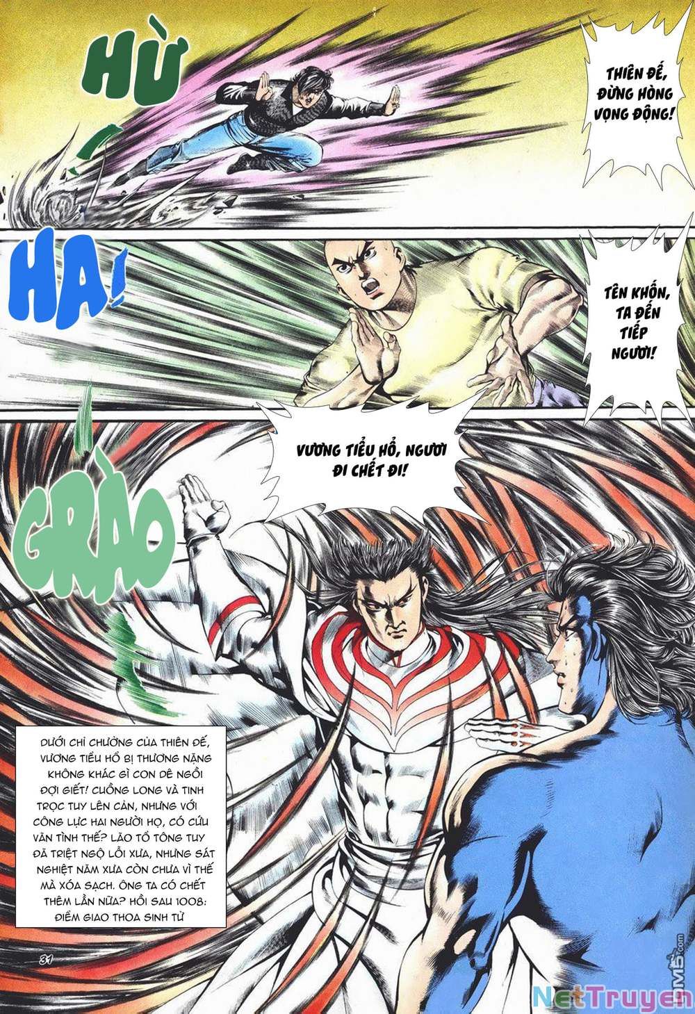 Cựu Tác Long Hổ Môn Chapter 1007 - 32