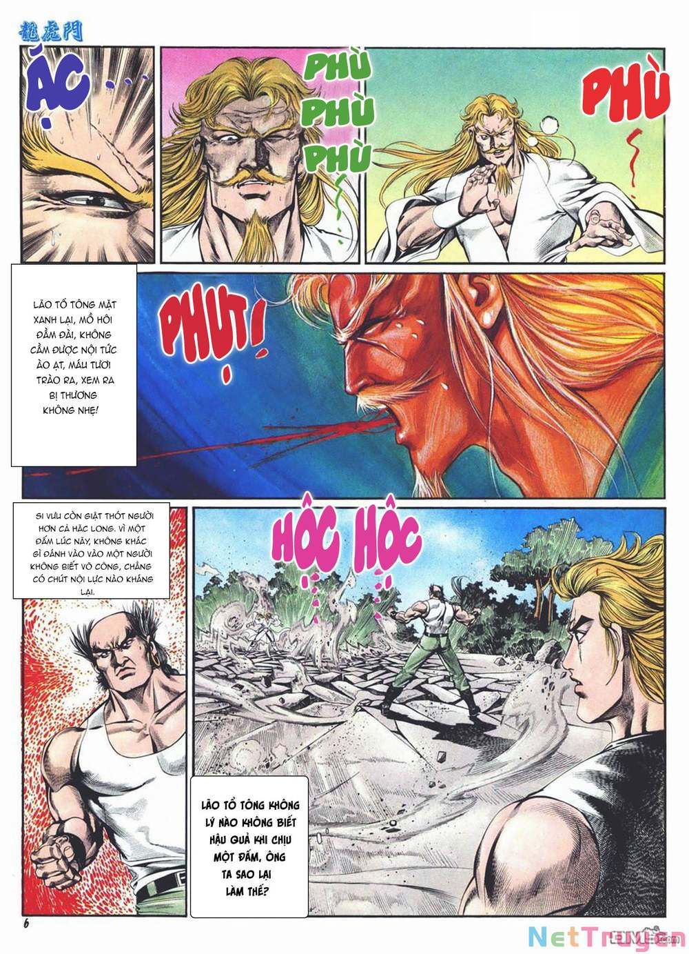 Cựu Tác Long Hổ Môn Chapter 1007 - 7