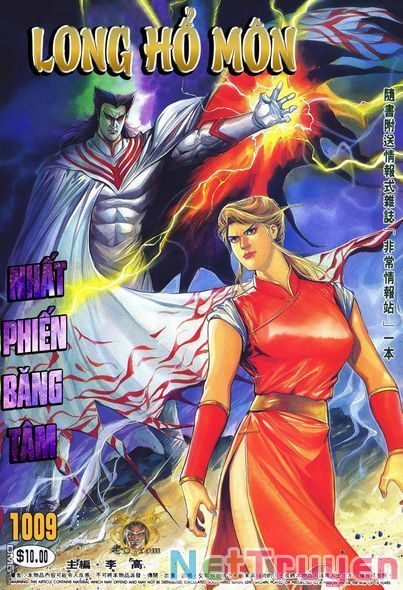 Cựu Tác Long Hổ Môn Chapter 1009 - 2