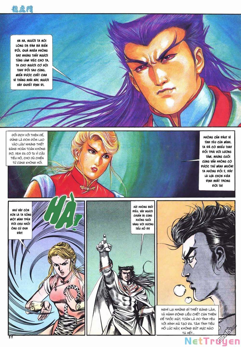 Cựu Tác Long Hổ Môn Chapter 1009 - 12