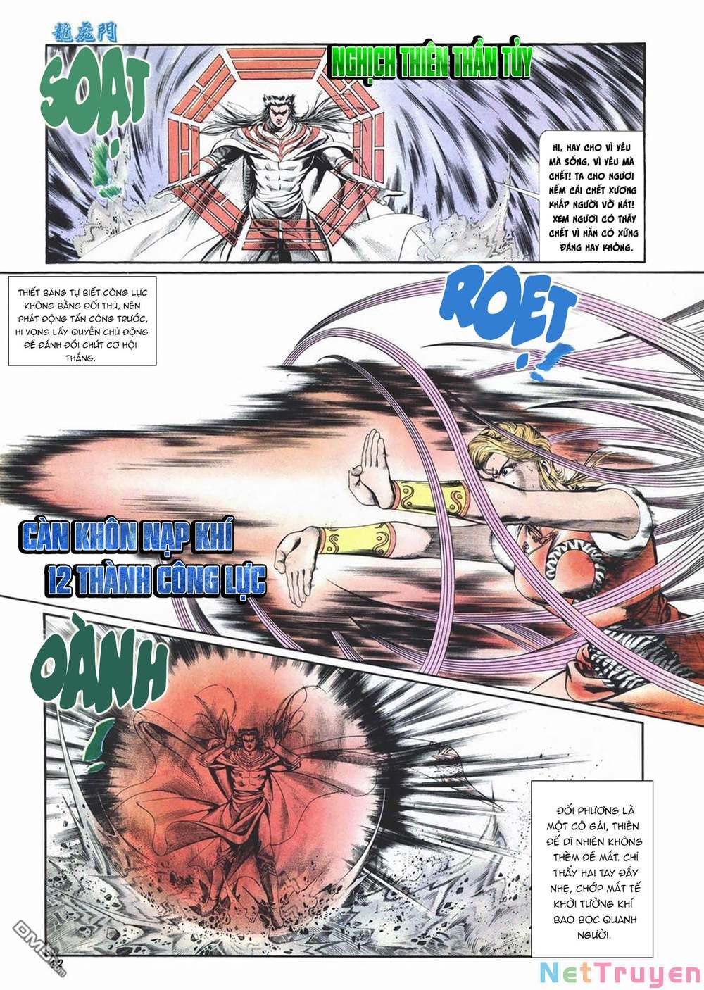 Cựu Tác Long Hổ Môn Chapter 1009 - 13