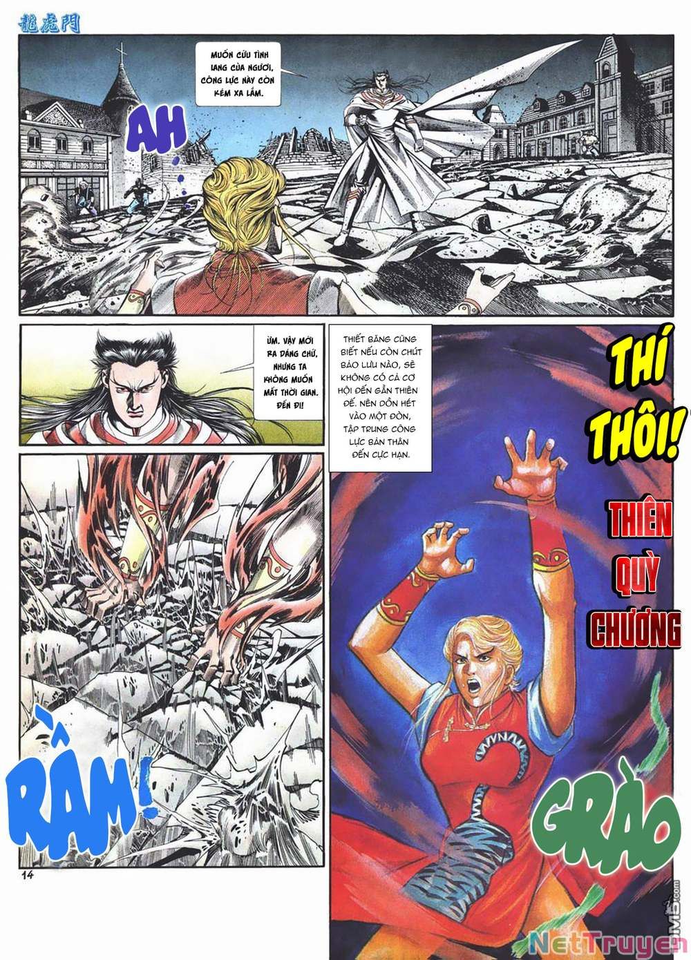 Cựu Tác Long Hổ Môn Chapter 1009 - 15