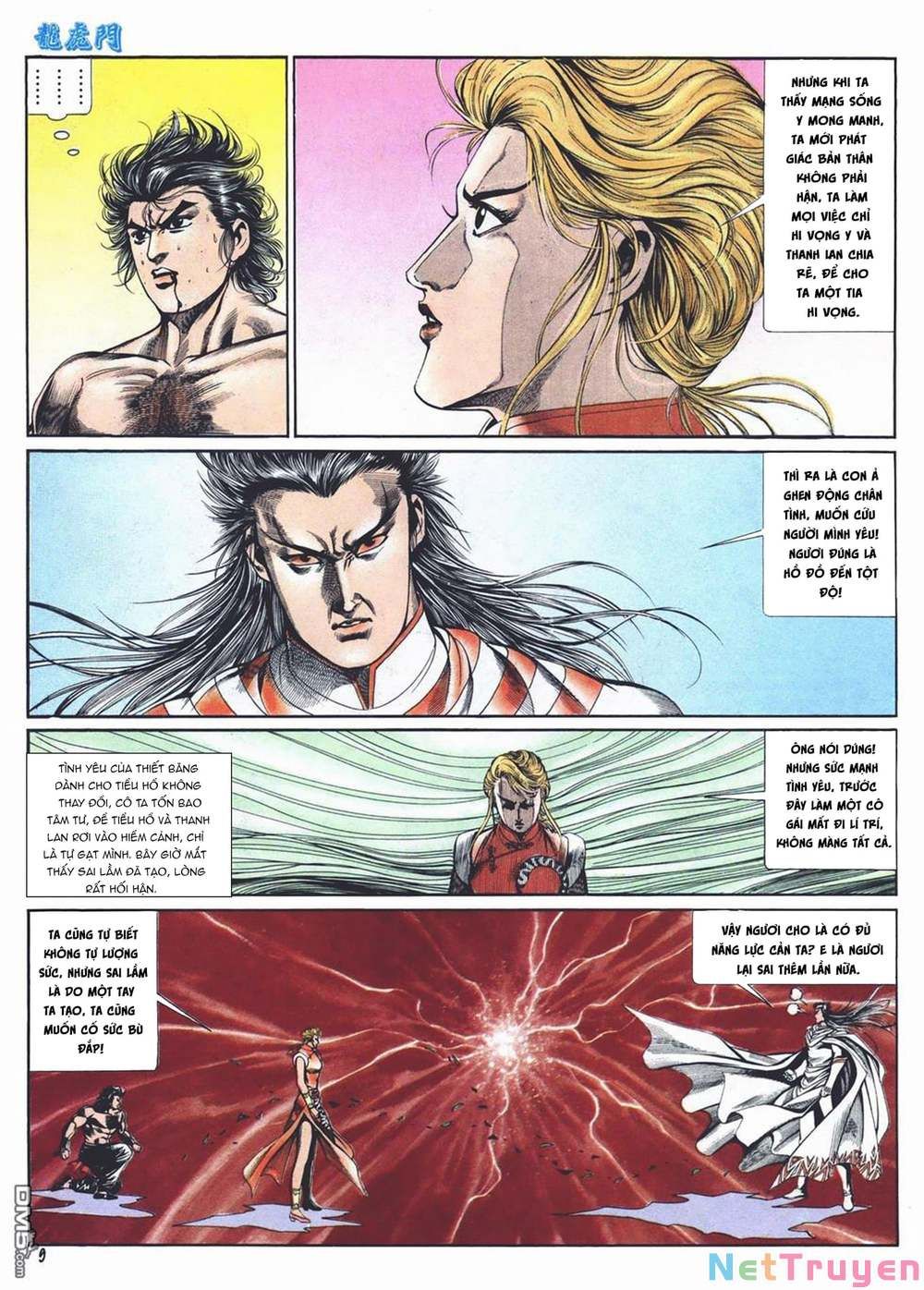 Cựu Tác Long Hổ Môn Chapter 1009 - 10