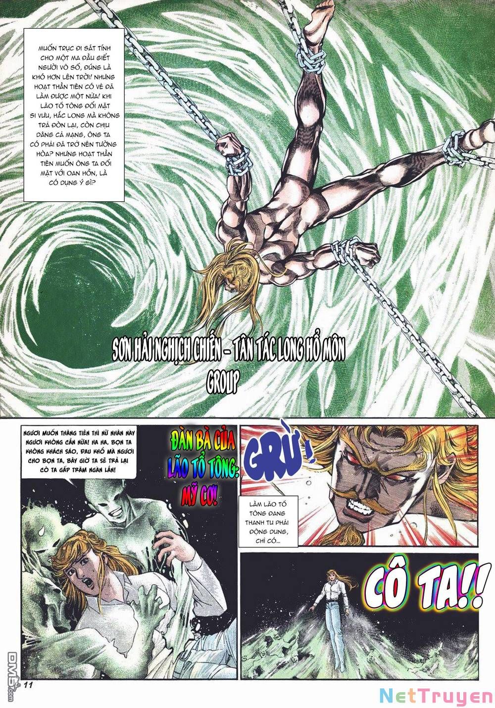 Cựu Tác Long Hổ Môn Chapter 1012 - 12