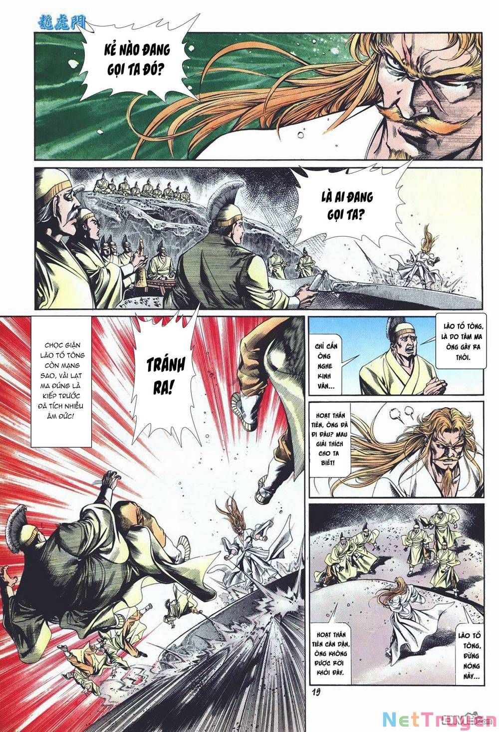 Cựu Tác Long Hổ Môn Chapter 1012 - 20