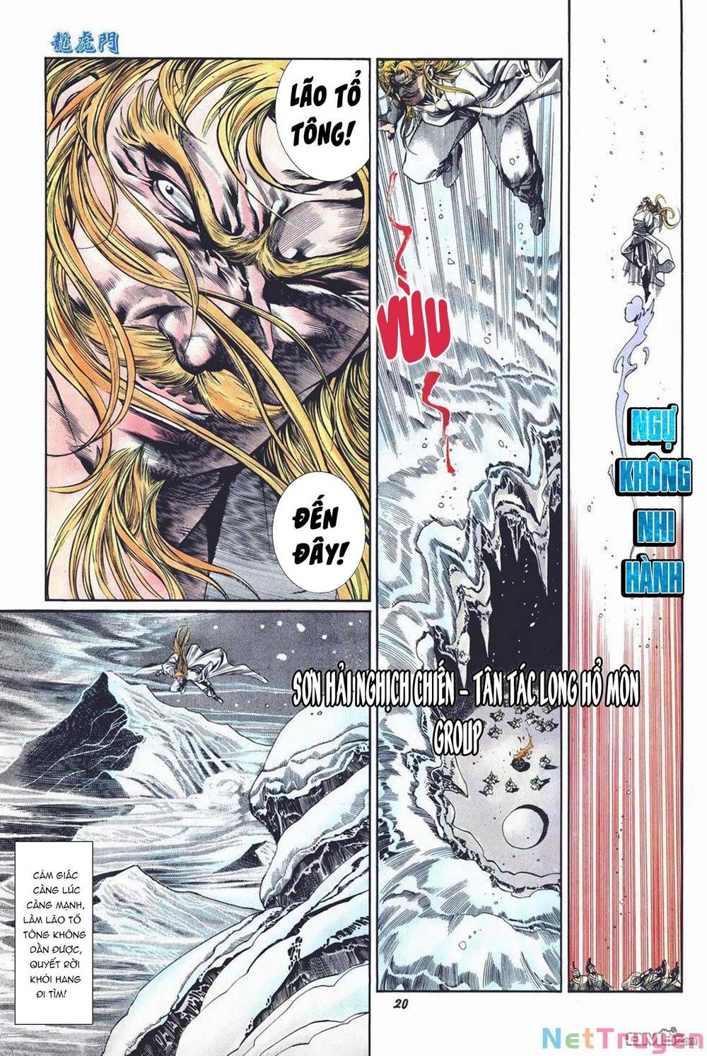 Cựu Tác Long Hổ Môn Chapter 1012 - 21