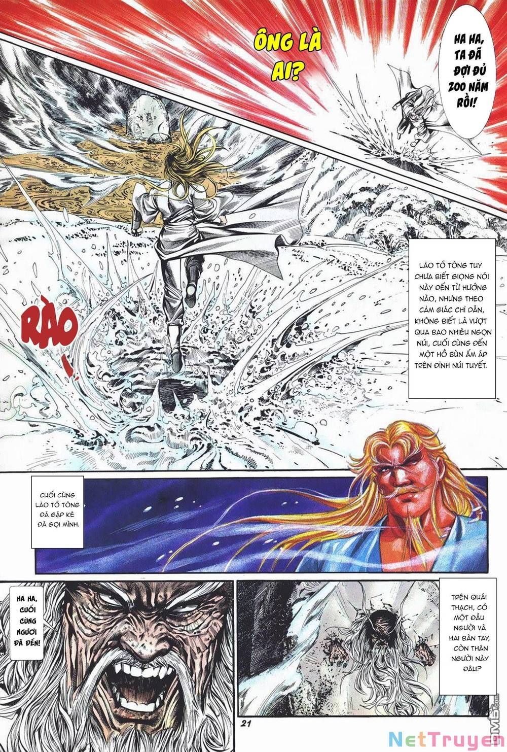 Cựu Tác Long Hổ Môn Chapter 1012 - 22