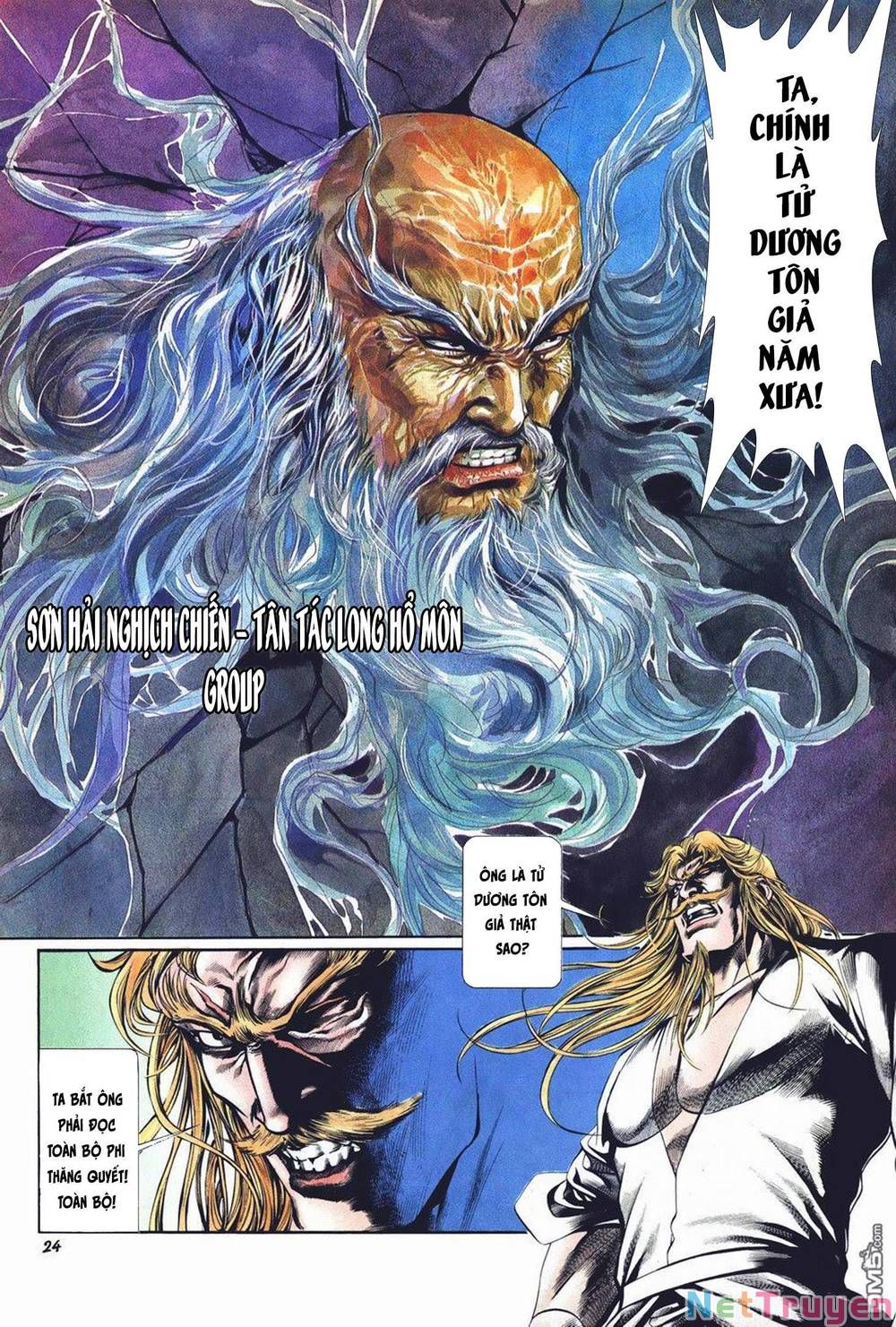 Cựu Tác Long Hổ Môn Chapter 1012 - 25