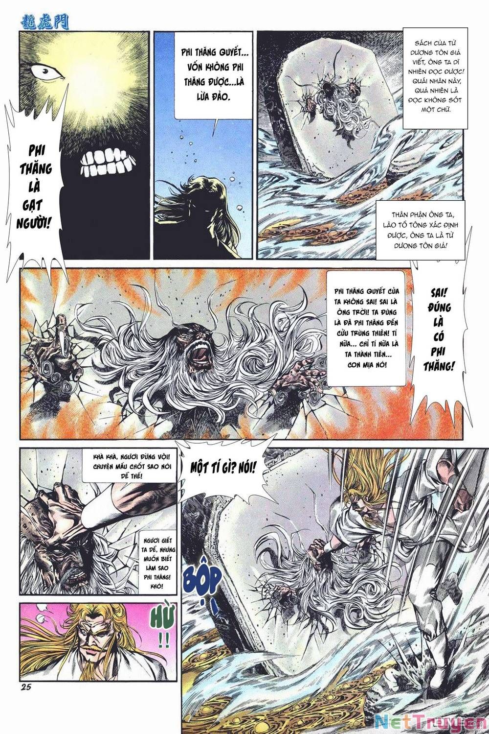 Cựu Tác Long Hổ Môn Chapter 1012 - 26