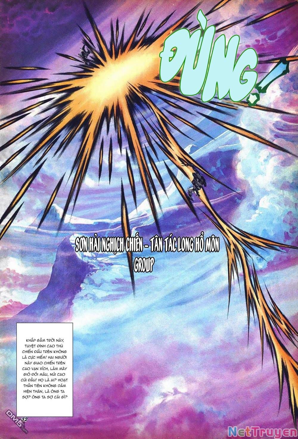 Cựu Tác Long Hổ Môn Chapter 1012 - 33