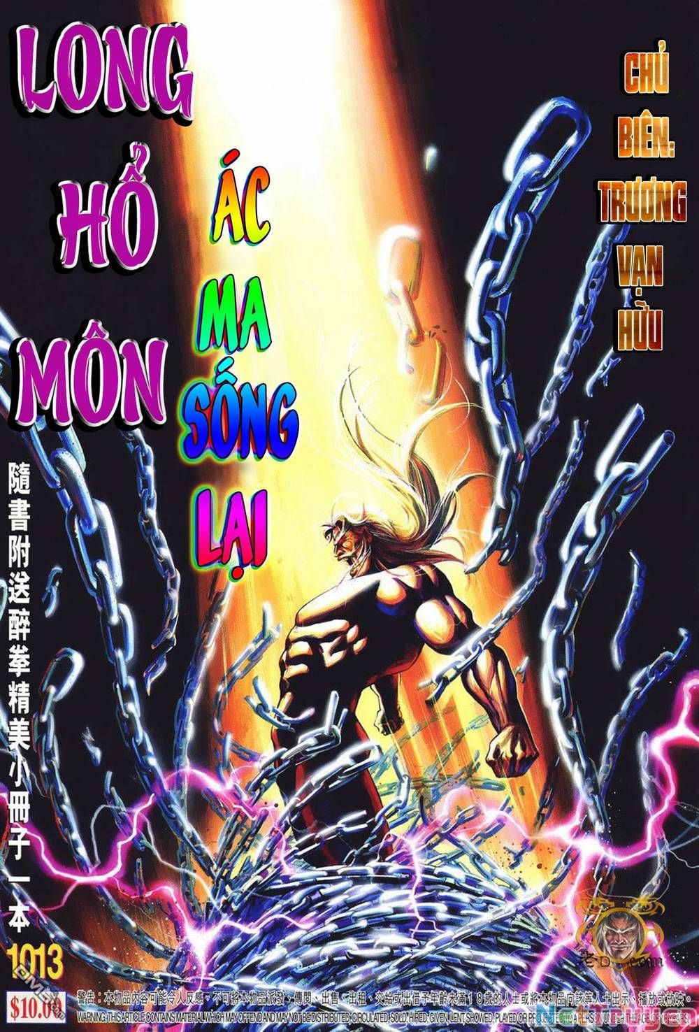 Cựu Tác Long Hổ Môn Chapter 1013 - 2