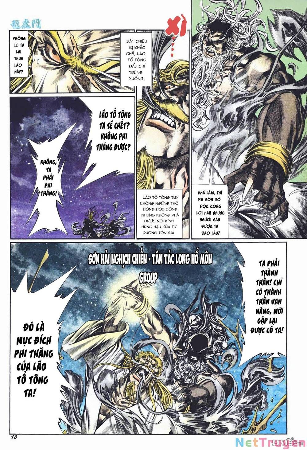 Cựu Tác Long Hổ Môn Chapter 1013 - 11