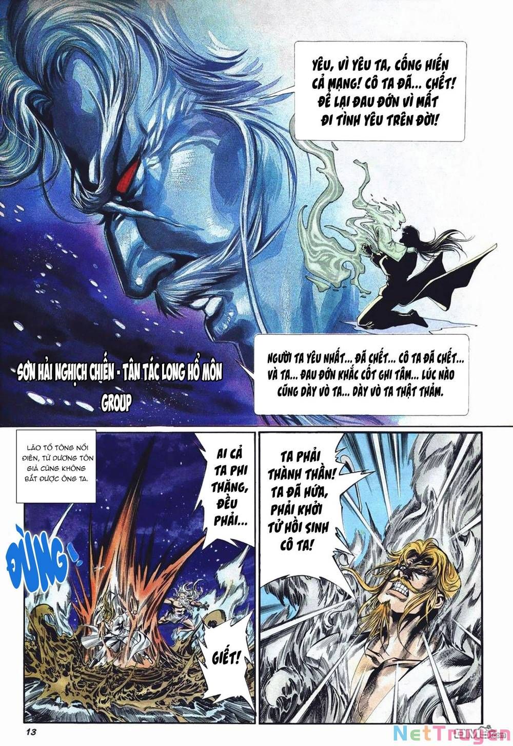 Cựu Tác Long Hổ Môn Chapter 1013 - 14