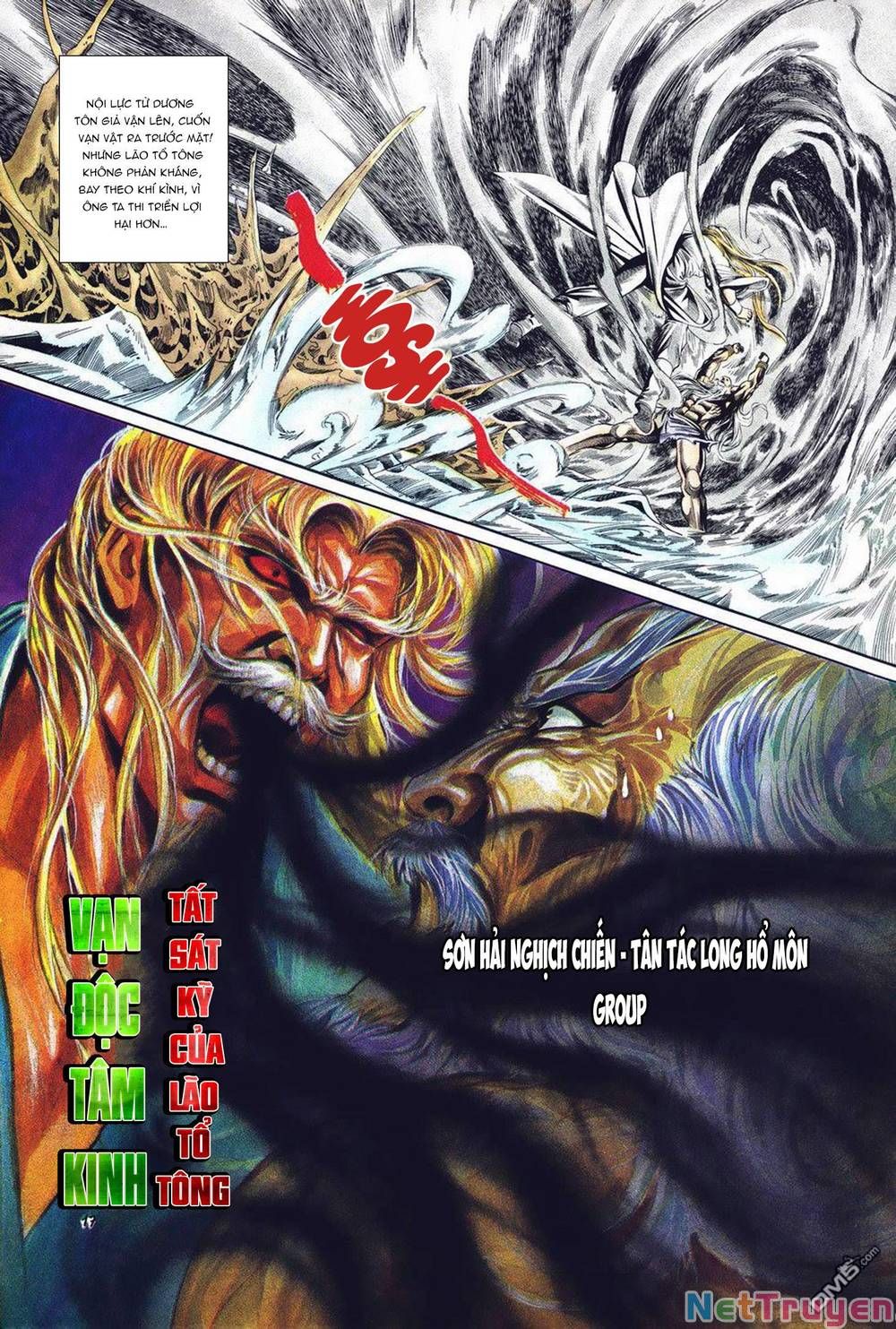 Cựu Tác Long Hổ Môn Chapter 1013 - 18