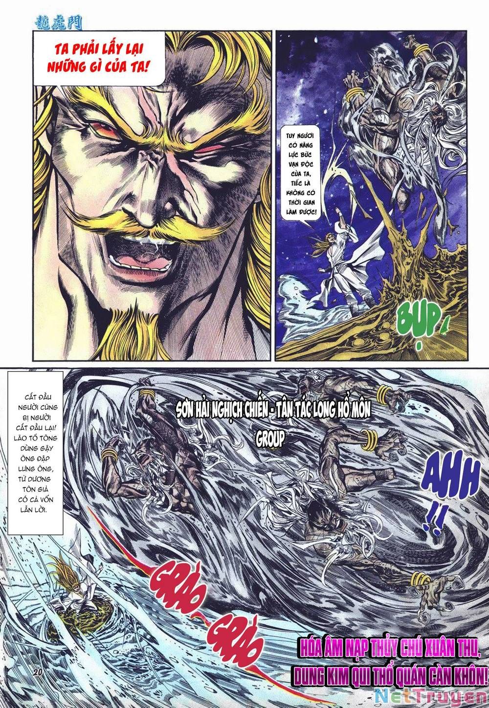 Cựu Tác Long Hổ Môn Chapter 1013 - 21