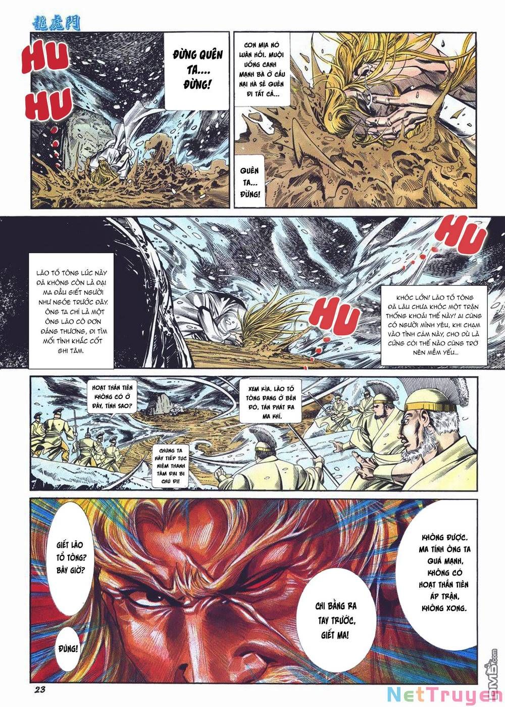 Cựu Tác Long Hổ Môn Chapter 1013 - 24