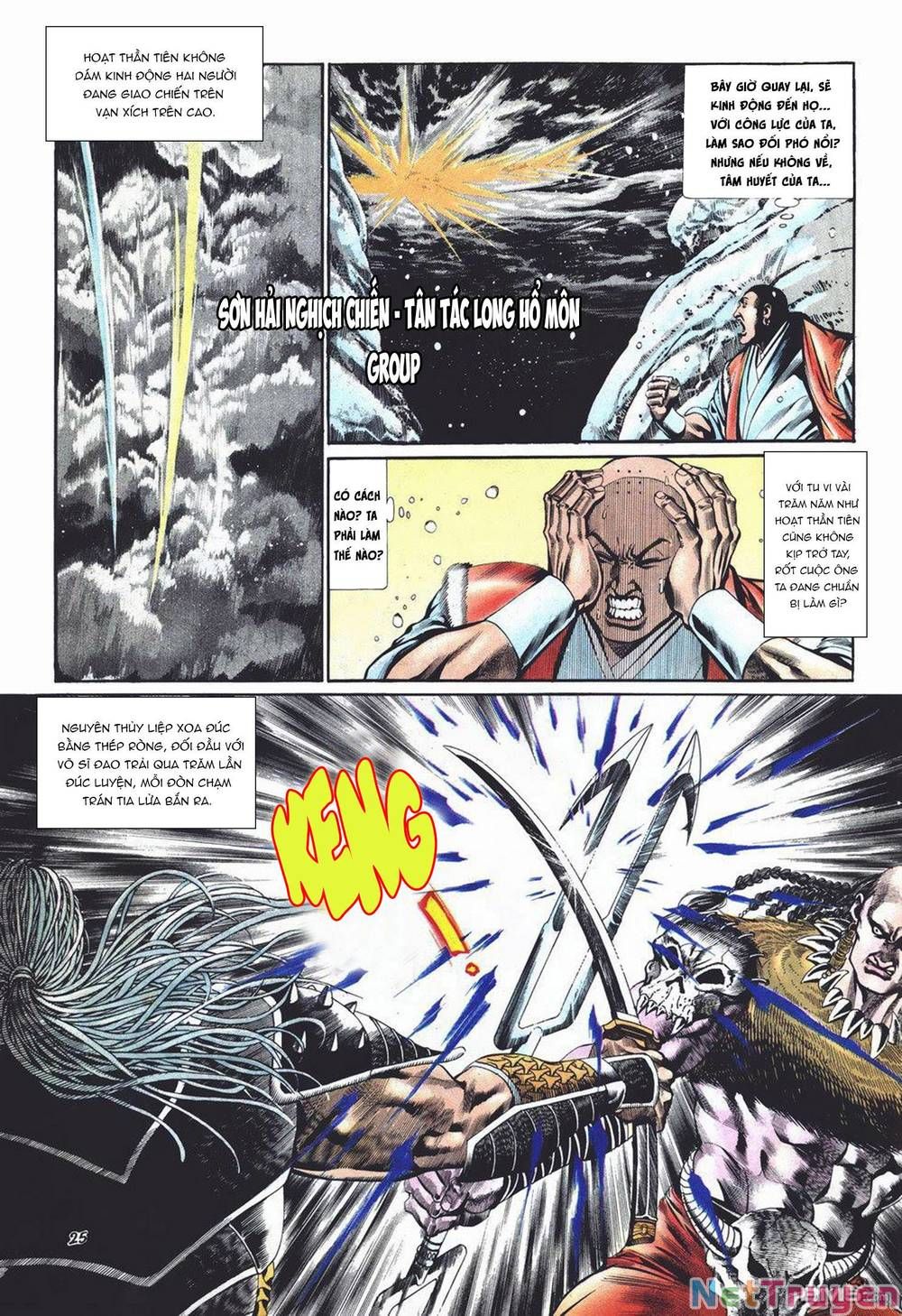 Cựu Tác Long Hổ Môn Chapter 1013 - 26