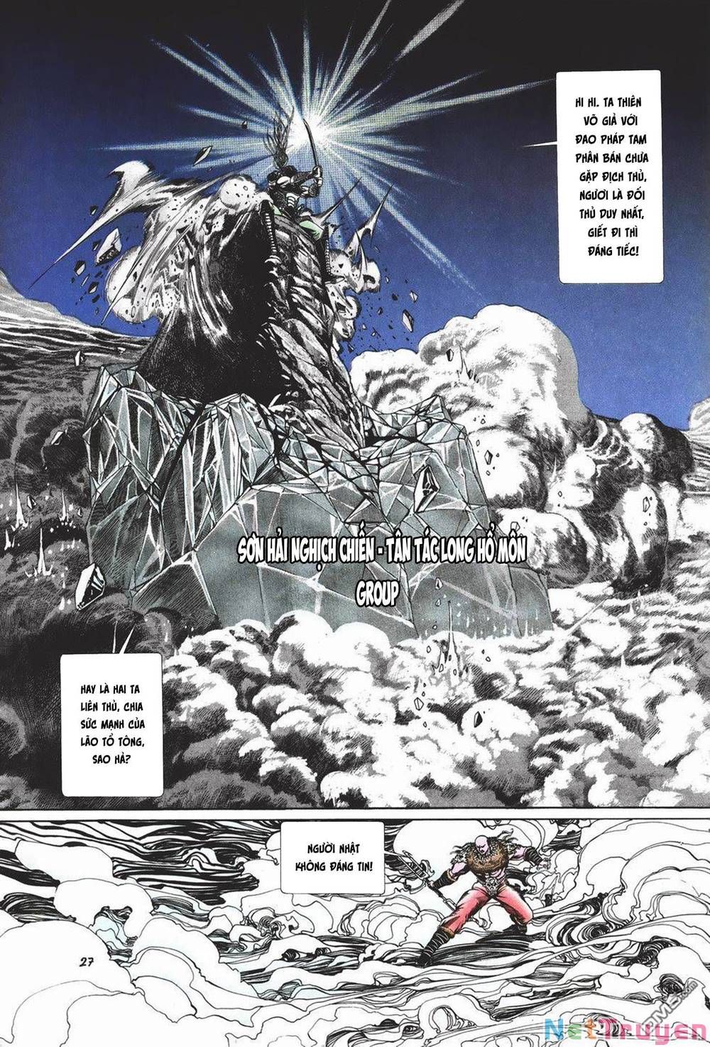 Cựu Tác Long Hổ Môn Chapter 1013 - 28