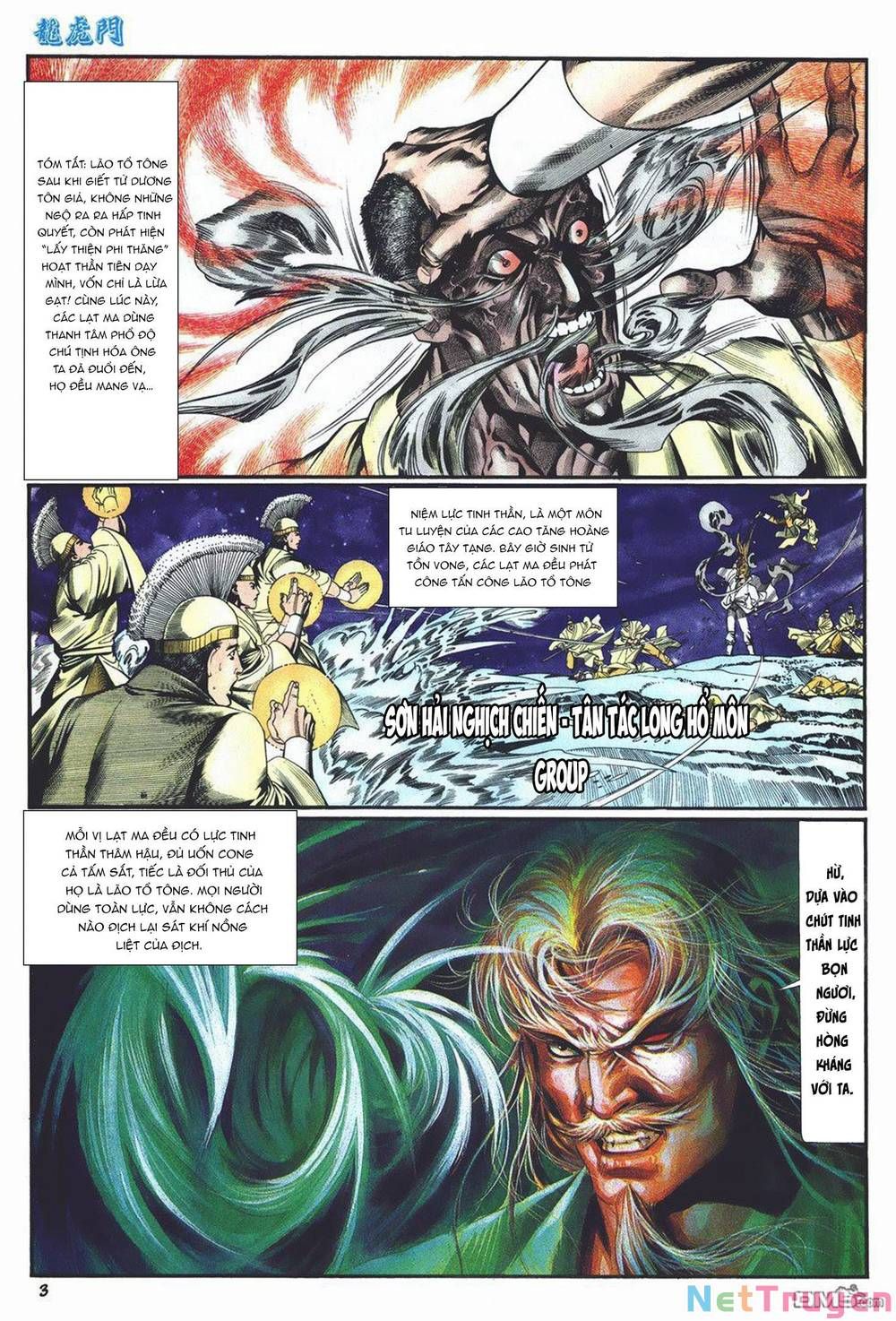Cựu Tác Long Hổ Môn Chapter 1014 - 4