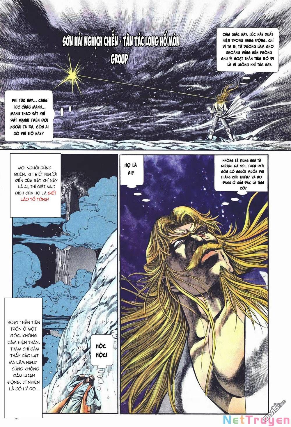 Cựu Tác Long Hổ Môn Chapter 1014 - 7