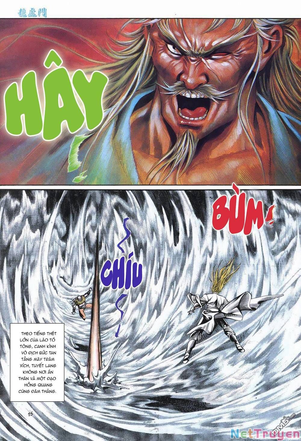 Cựu Tác Long Hổ Môn Chapter 1015 - 16