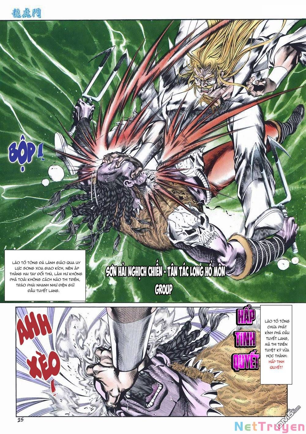 Cựu Tác Long Hổ Môn Chapter 1015 - 26