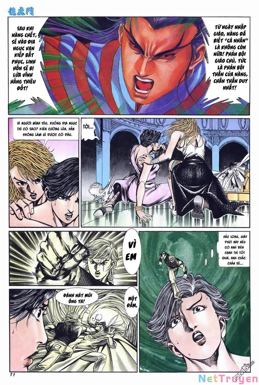 Cựu Tác Long Hổ Môn Chapter 1016 - 12