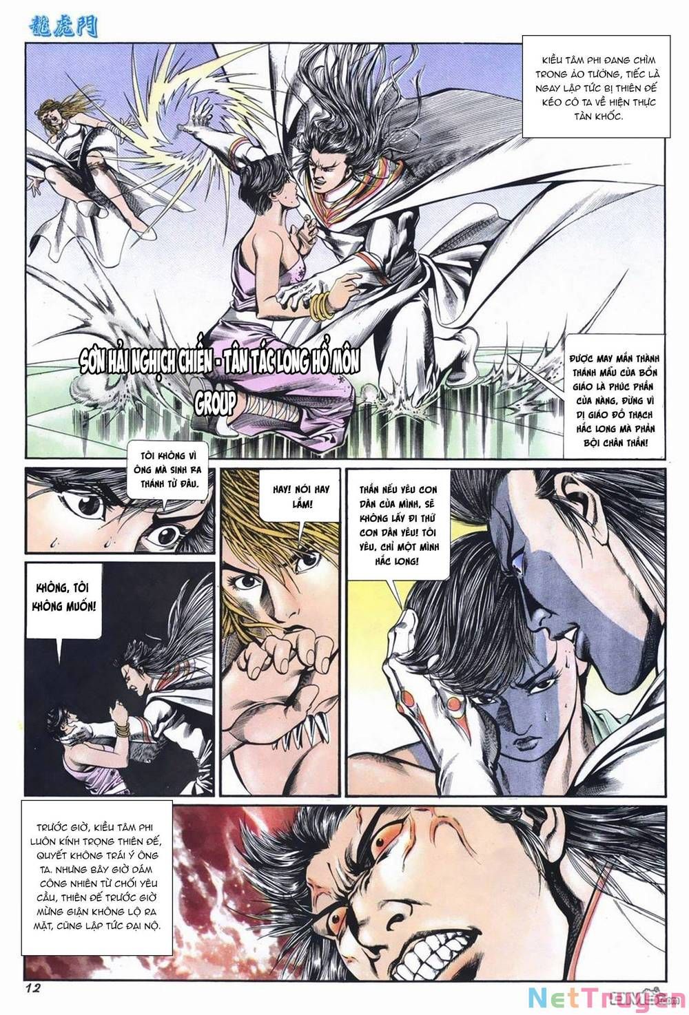 Cựu Tác Long Hổ Môn Chapter 1016 - 13